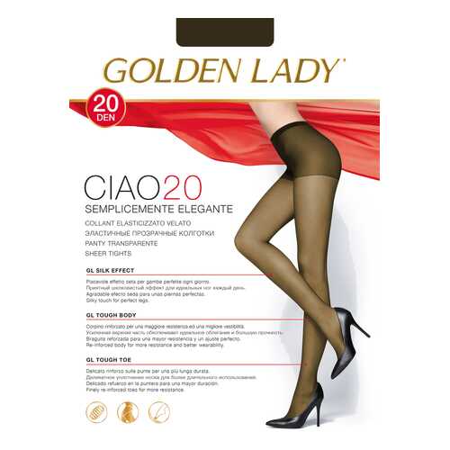 Колготки Golden Lady CIAO 20, moro gld, 2/S в Орби