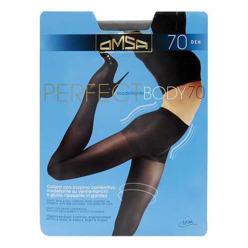 Колготки Omsa PERFECT BODY 70 / Fumo (Серый) / 2 (S) в Орби